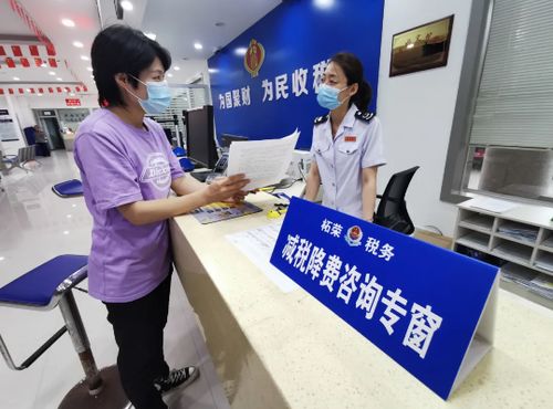 收藏！支持疫情防控和经济社会发展税费优惠政策指引更新了