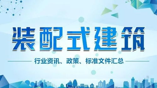 广西印发全过程工程咨询试点工作方案 服务模式升级 驱动社会经济咨询服务高质量发展